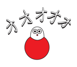 Darumajin sticker #4851770