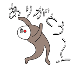 Darumajin sticker #4851773