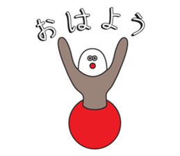 Darumajin sticker #4851797