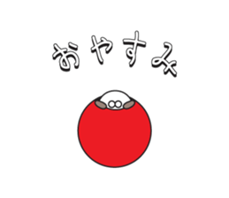 Darumajin sticker #4851798