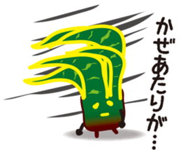 vieria the 3rd sticker #4851802