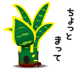 vieria the 3rd sticker #4851806