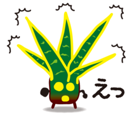 vieria the 3rd sticker #4851808