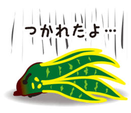 vieria the 3rd sticker #4851816