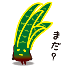 vieria the 3rd sticker #4851826