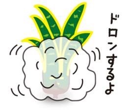 vieria the 3rd sticker #4851833