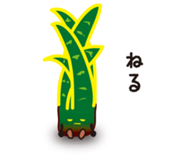 vieria the 3rd sticker #4851835