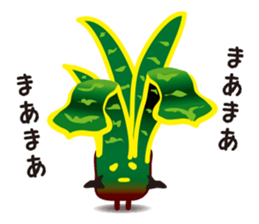 vieria the 3rd sticker #4851836