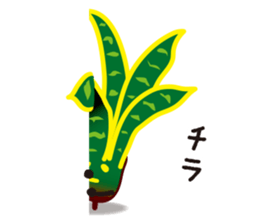 vieria the 3rd sticker #4851838