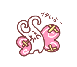 Chouchon sticker #4851888