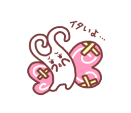 Chouchon sticker #4851888