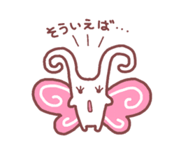 Chouchon sticker #4851890