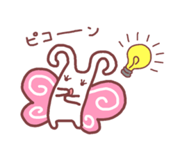 Chouchon sticker #4851892