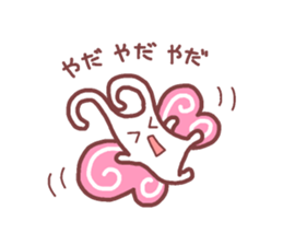 Chouchon sticker #4851893