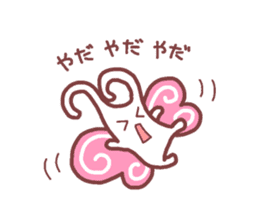 Chouchon sticker #4851893