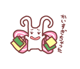 Chouchon sticker #4851896