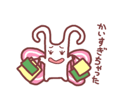 Chouchon sticker #4851896