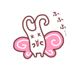 Chouchon sticker #4851897