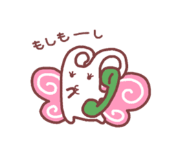 Chouchon sticker #4851899