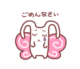 Chouchon sticker #4851901