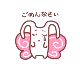 Chouchon sticker #4851901