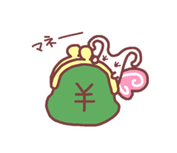 Chouchon sticker #4851905