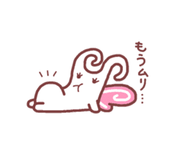 Chouchon sticker #4851907