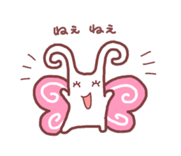 Chouchon sticker #4851908