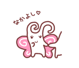 Chouchon sticker #4851913