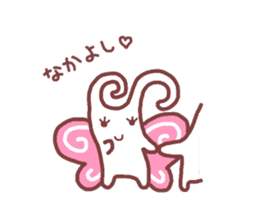 Chouchon sticker #4851913