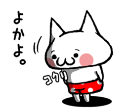 Cat Hakata valve2 sticker #4852003