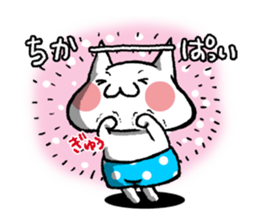 Cat Hakata valve2 sticker #4852004