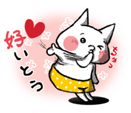 Cat Hakata valve2 sticker #4852005