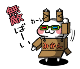 Cat Hakata valve2 sticker #4852008