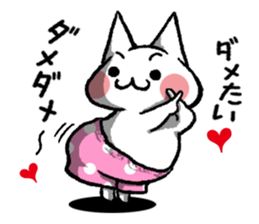 Cat Hakata valve2 sticker #4852013