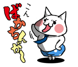 Cat Hakata valve2 sticker #4852018
