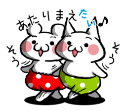 Cat Hakata valve2 sticker #4852025