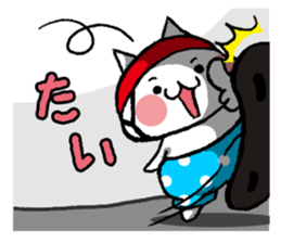 Cat Hakata valve2 sticker #4852030