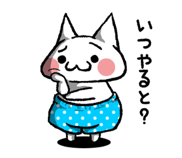 Cat Hakata valve2 sticker #4852032