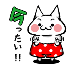 Cat Hakata valve2 sticker #4852033