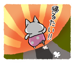 Cat Hakata valve2 sticker #4852039