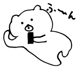 White Bear is very cute.Vol.4 sticker #4852040