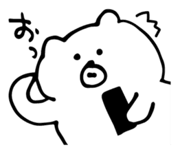 White Bear is very cute.Vol.4 sticker #4852041