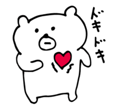 White Bear is very cute.Vol.4 sticker #4852048