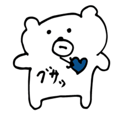 White Bear is very cute.Vol.4 sticker #4852049
