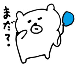 White Bear is very cute.Vol.4 sticker #4852064