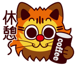 PUCHI-MOFU sticker #4852089