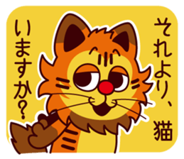 PUCHI-MOFU sticker #4852091