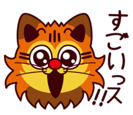 PUCHI-MOFU sticker #4852097