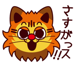 PUCHI-MOFU sticker #4852098